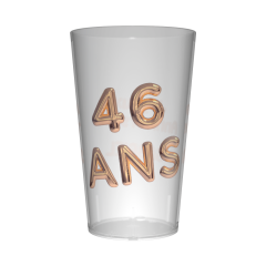 Gobelet personnalisé Anniversaire Ballons