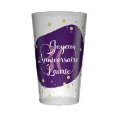 Gobelet personnalisé anniversaire Nuages