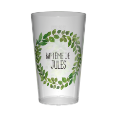gobelet personnalise bapteme feuilles