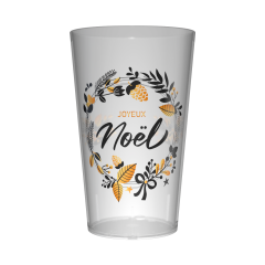 Gobelet personnalisé Noël Festif