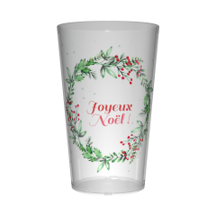 Gobelet personnalisé Noël Couronne Houx